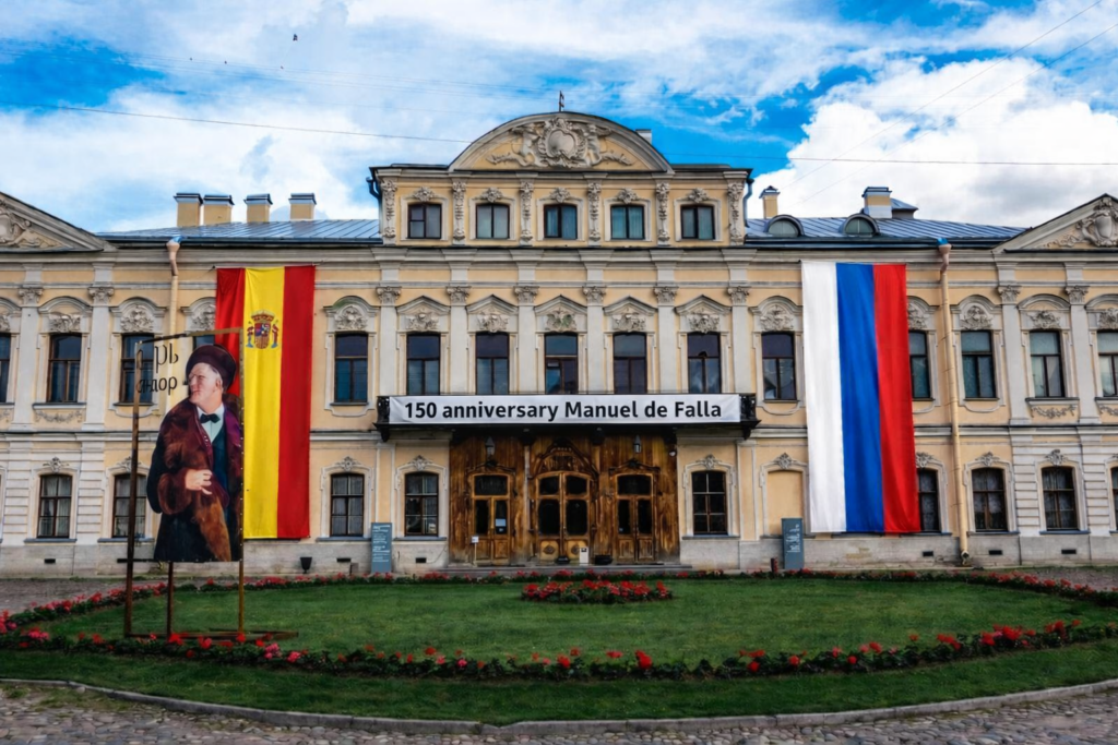 Sheremetev Palace - Fountain Palace